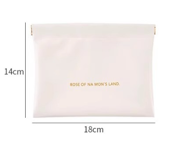 Compact PU Leather Cable Pouch — 14 × 18 cm